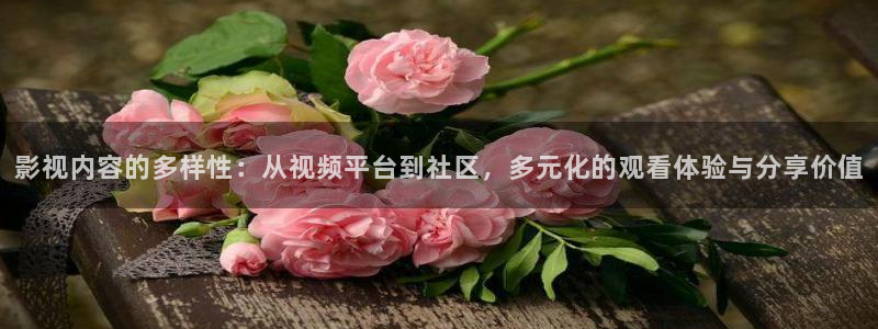 超碰在线公开免费